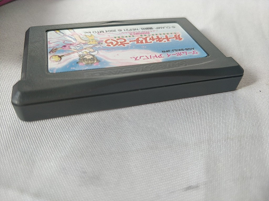 Cardcaptor sakura Gameboy Advance Cartridge,Manual,Boxed set tested-d1011- - Hakushin Retro Game shop