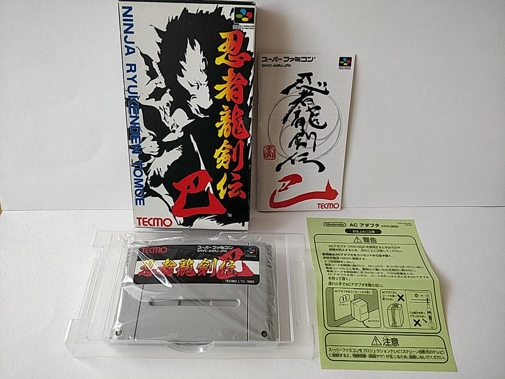 Ninja Ryukenden Tomoe Gaiden Super Famicom SNES SFC Cart,Manual,Boxes set-c1012- - Hakushin Retro Game shop