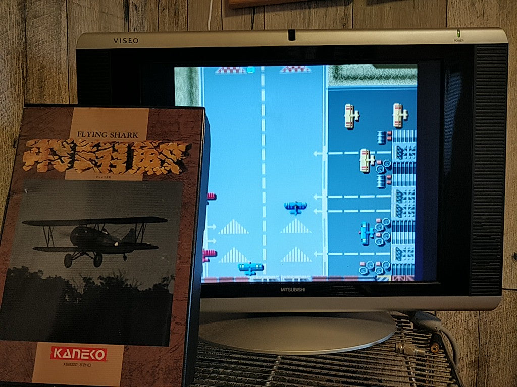 HISHOZAME (FLYING SHARK/SKYSHARK) SHARP X68000 Gamedisk,manual,Boxed set-d1012- - Hakushin Retro Game shop