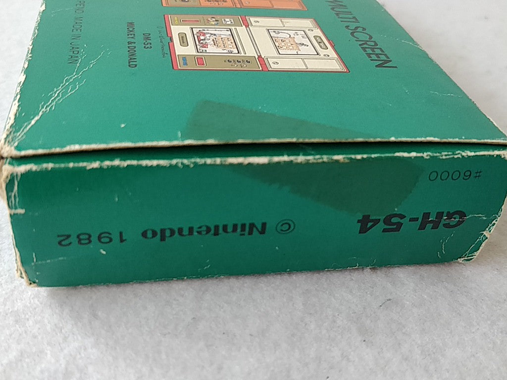 Used Nintendo Game & Watch GREEN HOUSE Multi Screen concole, Boxed set-d1019- - Hakushin Retro Game shop