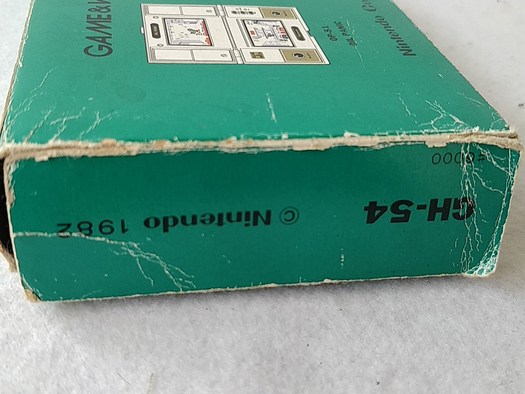 Used Nintendo Game & Watch GREEN HOUSE Multi Screen concole, Boxed set-d1019- - Hakushin Retro Game shop