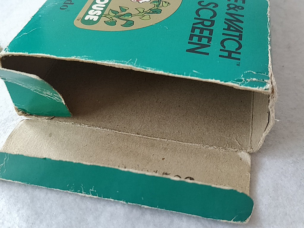 Used Nintendo Game & Watch GREEN HOUSE Multi Screen concole, Boxed set-d1019- - Hakushin Retro Game shop