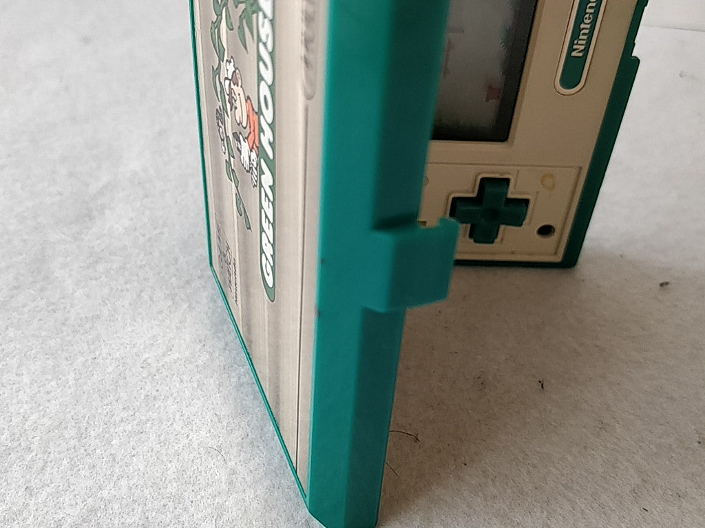 Used Nintendo Game & Watch GREEN HOUSE Multi Screen concole, Boxed set-d1019- - Hakushin Retro Game shop
