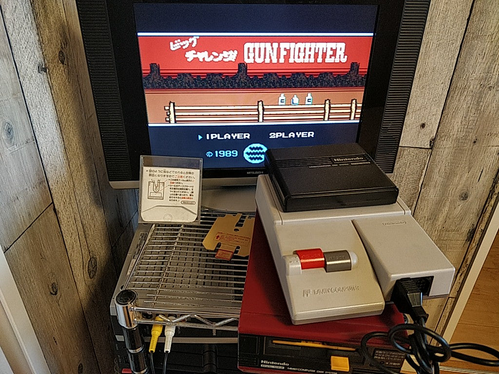 Big Challenge! Gun Fighter FAMICOM (NES) Disk System/Game Disk and Box set-d1019 - Hakushin Retro Game shop