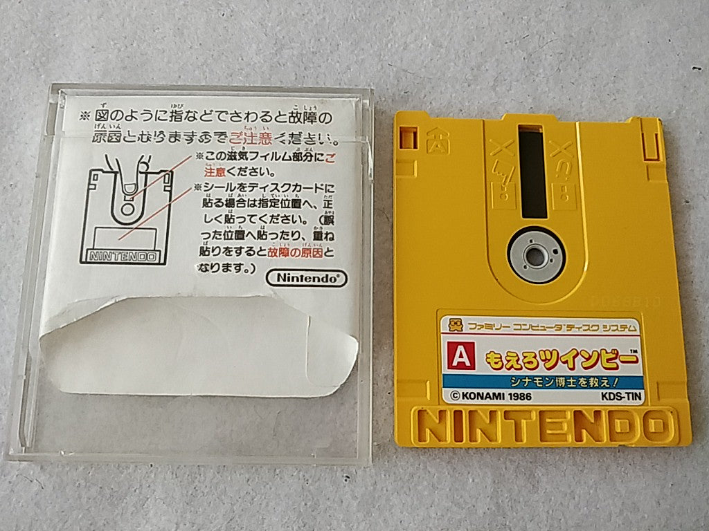 Moero Twinbee Stinger FAMICOM (NES) Disk System/Game Disk and Box set-d1019- - Hakushin Retro Game shop