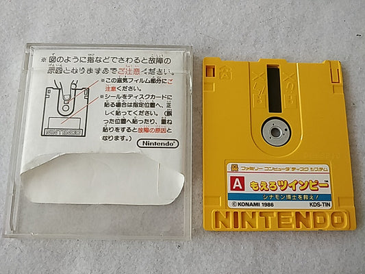 Moero Twinbee Stinger FAMICOM (NES) Disk System/Game Disk and Box set-d1019-