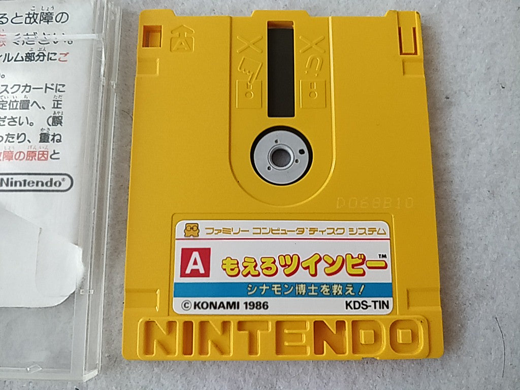 Moero Twinbee Stinger FAMICOM (NES) Disk System/Game Disk and Box set-d1019- - Hakushin Retro Game shop