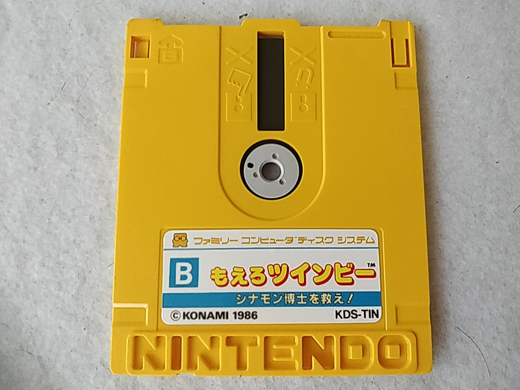 Moero Twinbee Stinger FAMICOM (NES) Disk System/Game Disk and Box set-d1019- - Hakushin Retro Game shop