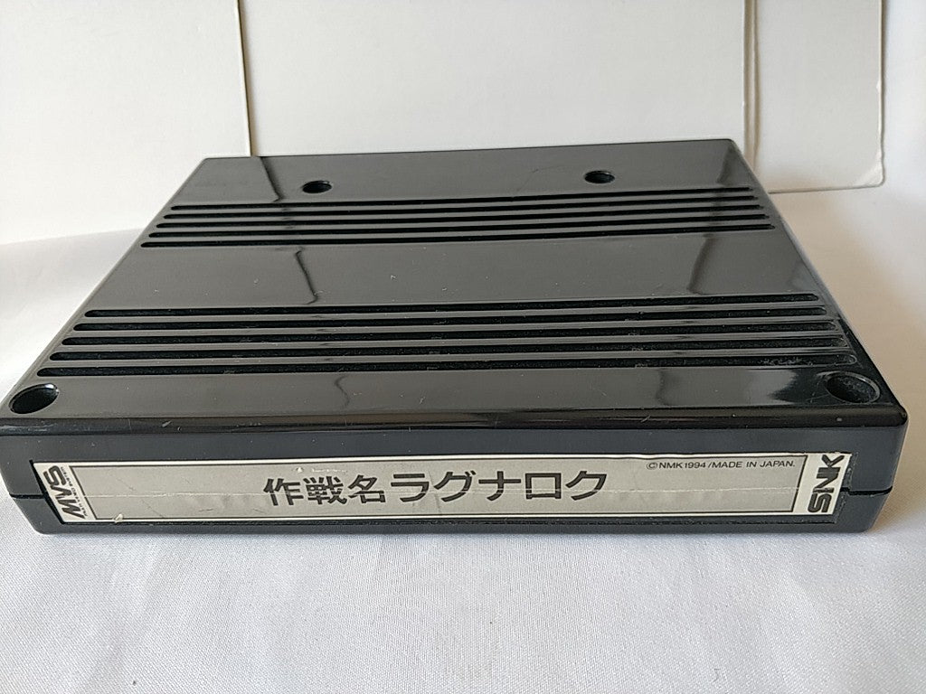 OPERATION RAGNAROK SNK NEOGEO NEO GEO NG MVS Arcade Cartridge /tested-d1022- - Hakushin Retro Game shop