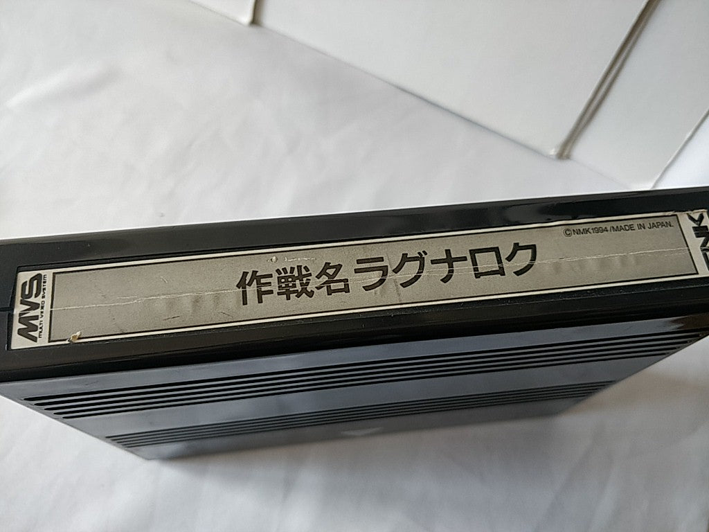 OPERATION RAGNAROK SNK NEOGEO NEO GEO NG MVS Arcade Cartridge /tested-d1022- - Hakushin Retro Game shop