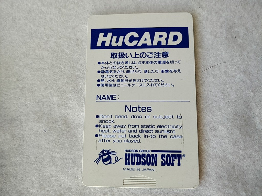 NEC PC Engine Shuttle Console(TurboGrafx-16) Pad,PSU,AV cable,Game/tested-d1028- - Hakushin Retro Game shop