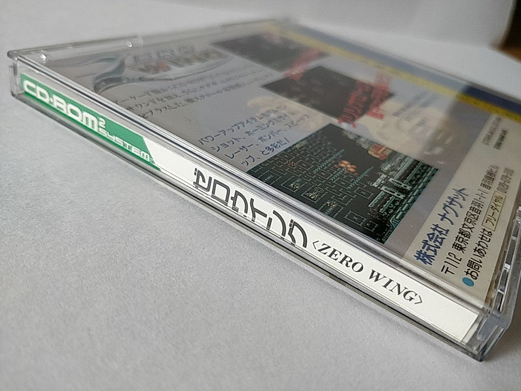Zero Wing NEC TurboGrafx-16 PCE/Game CD,manual,Spin card,Case. NTSC-J-b1104-