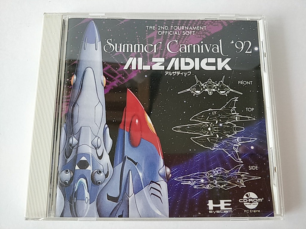 SUMMER CARNIVAL '92 ALZADICK NEC PC engine CD-ROM2,Manual, Boxed set-d1104-