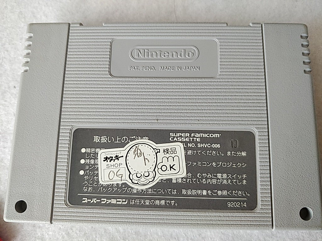 Mother 2 (Mother EarthBound) Super Famicom SFC SNES Cart,Manual,Boxed-d1111-