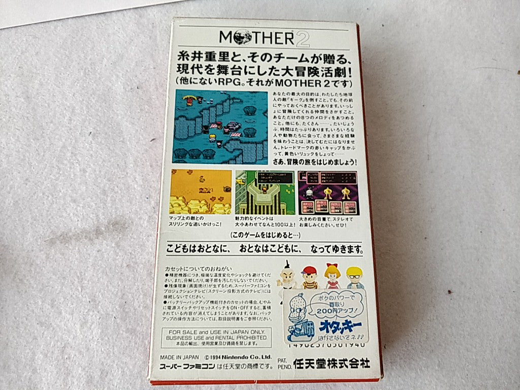 Mother 2 (Mother EarthBound) Super Famicom SFC SNES Cart,Manual,Boxed-d1111-
