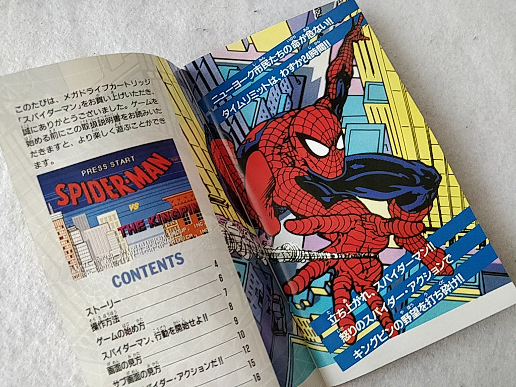 Spider Man SEGA MEGA DRIVE (Genesis ) Cartridge, Manual, Boxed set tested-d1111-