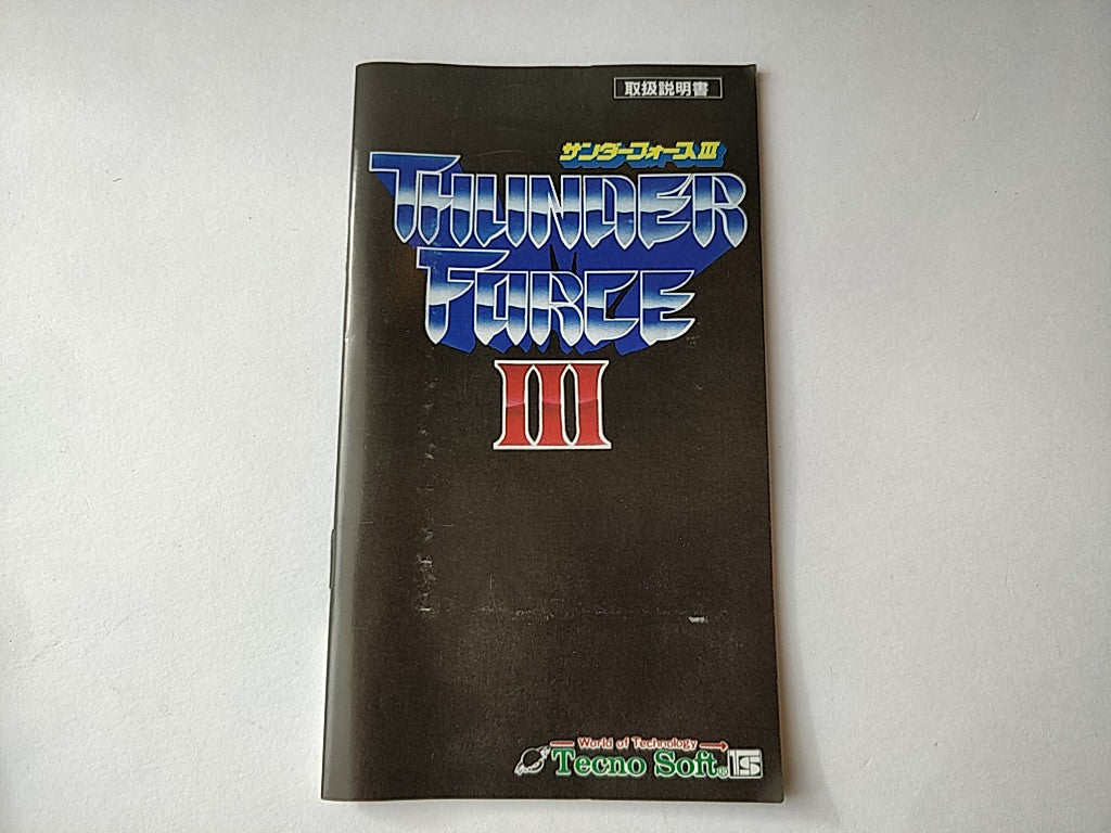 THUNDER FORCE 3 III SEGA MEGA DRIVE (Genesis ) Shooter game Cartridge set-d1209-
