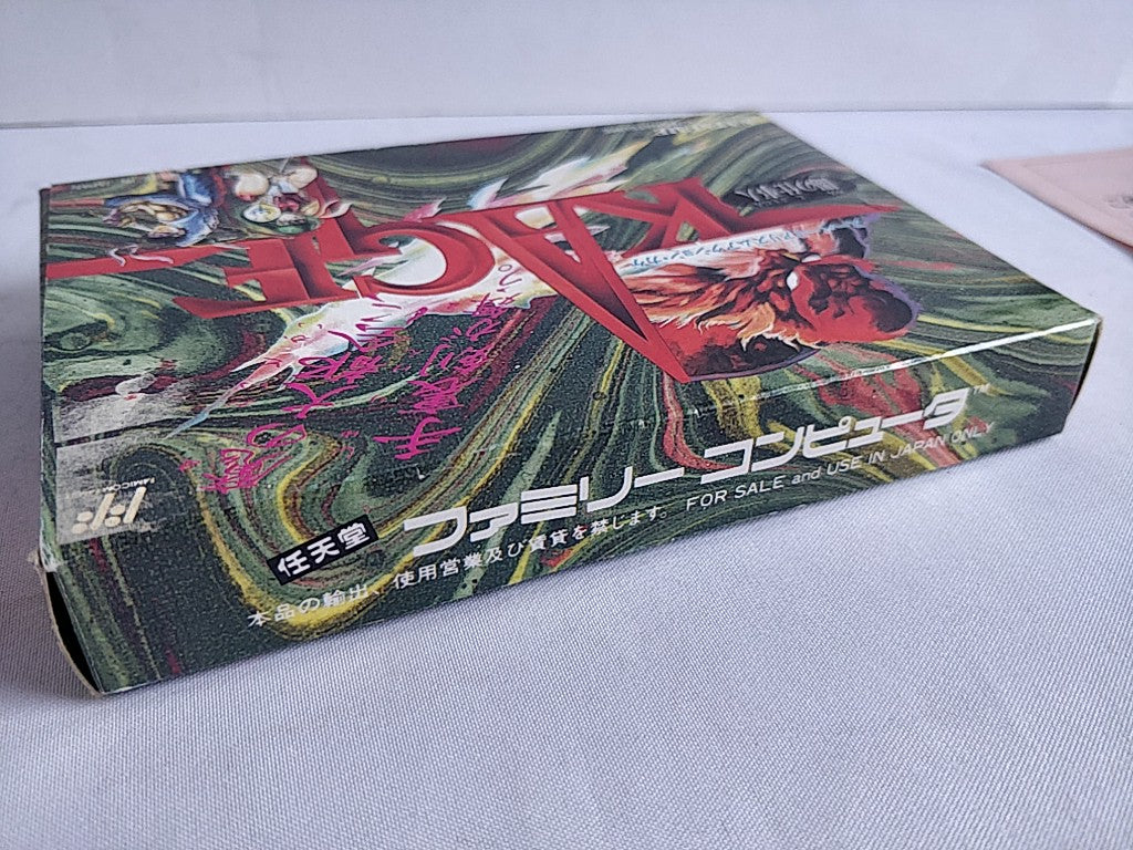 SPRIGGAN card SHINSEISHA Japanese Vintage Rare F/S