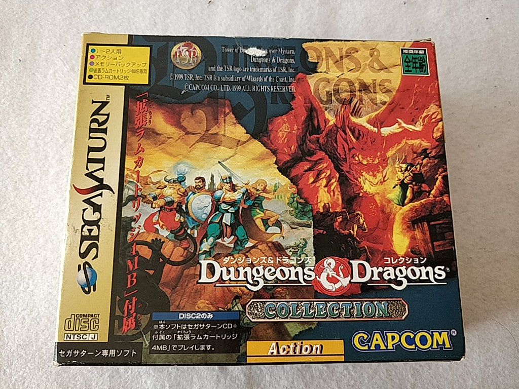 Dungeons and Dragons Collection + 4M RAM Boxed Set SEGA SATURN, Working, Japan