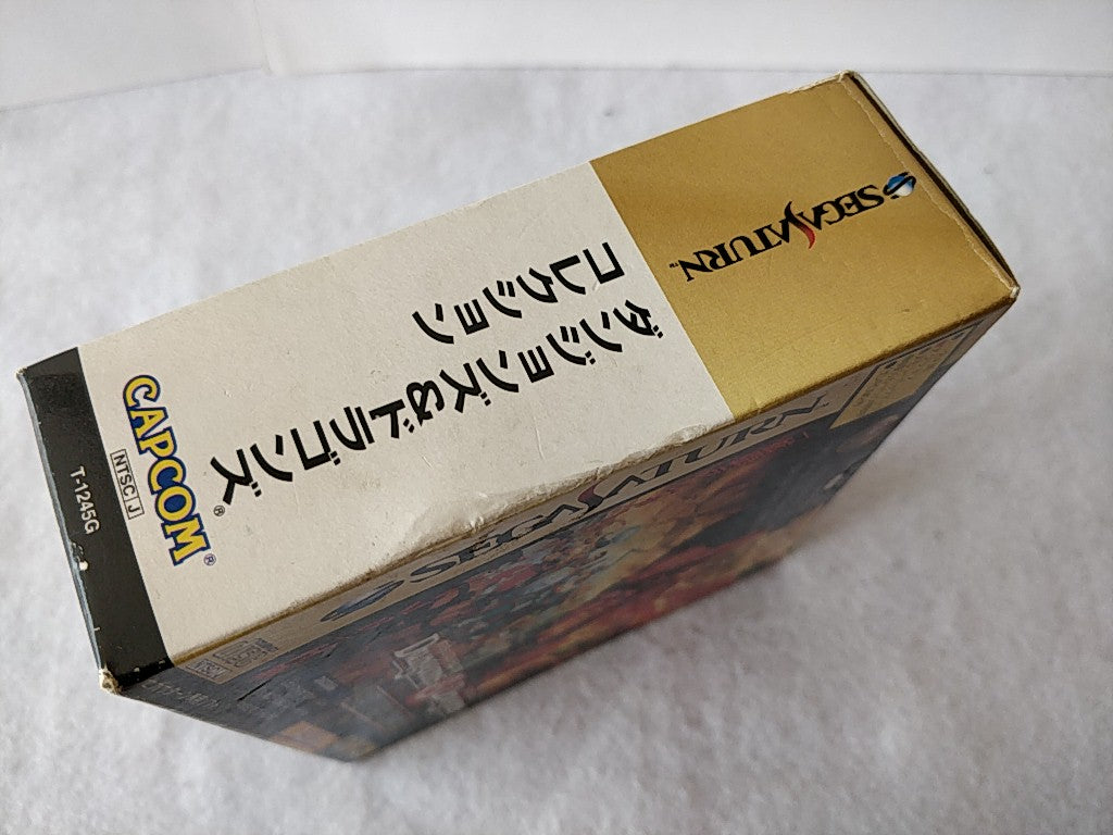 Dungeons and Dragons Collection + 4M RAM Boxed Set SEGA SATURN, Working, Japan