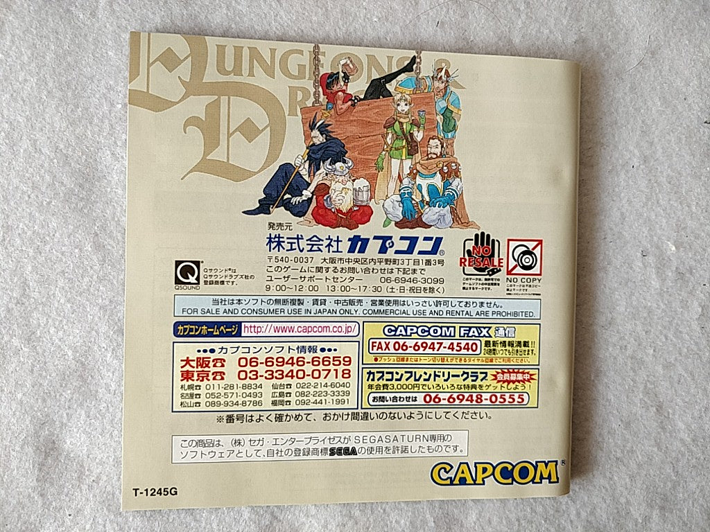 Dungeons and Dragons Collection + 4M RAM Boxed Set SEGA SATURN, Working, Japan