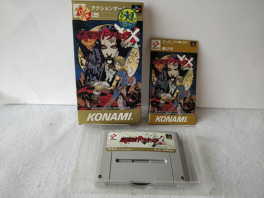 Castlevania Akumajo Dracula XX Super Famicom SFC SNES Cart,Manual,Boxed-e0112-