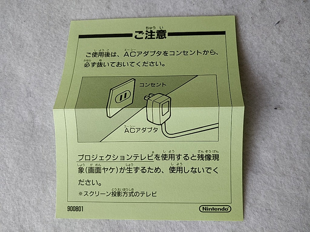 METAL FLAME PSYBUSTER Nintendo FAMICOM(NES) Cartridge, Manual, Box, Working, JP