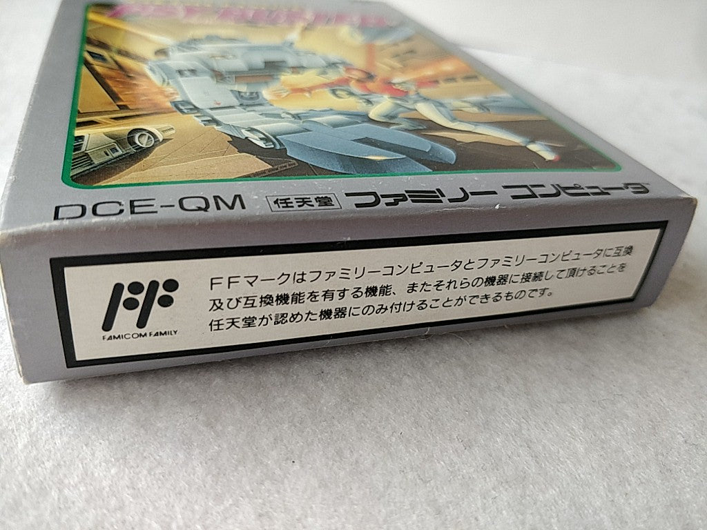 METAL FLAME PSYBUSTER Nintendo FAMICOM(NES) Cartridge, Manual, Box, Working, JP