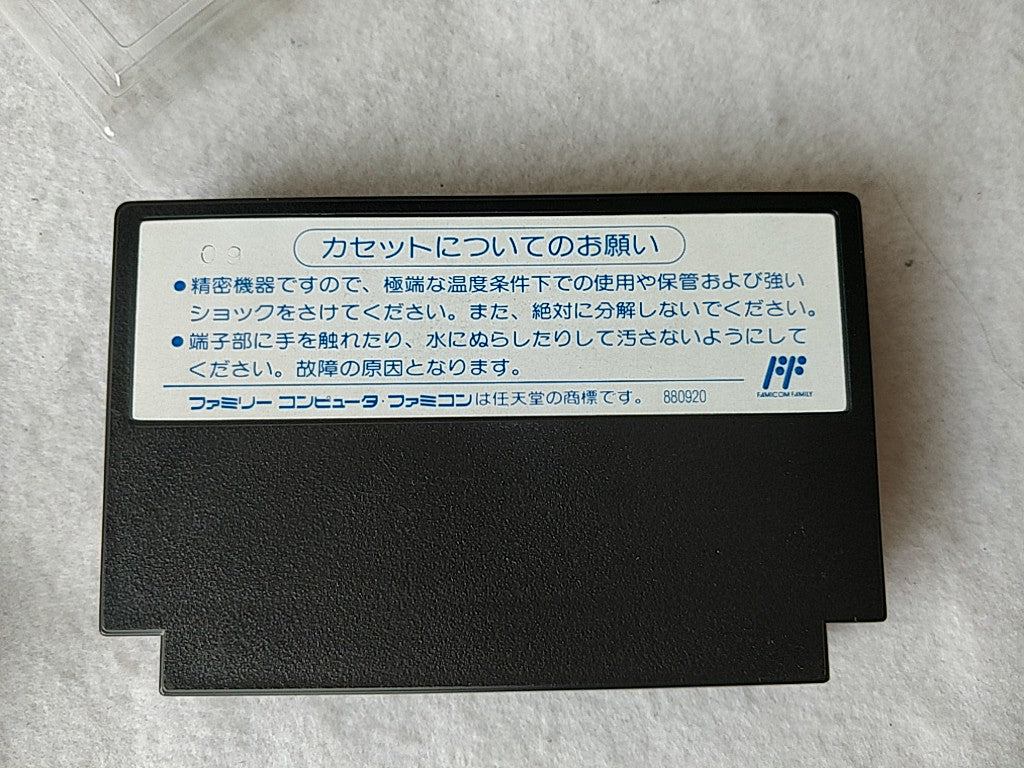 METAL FLAME PSYBUSTER Nintendo FAMICOM(NES) Cartridge, Manual, Box, Working, JP