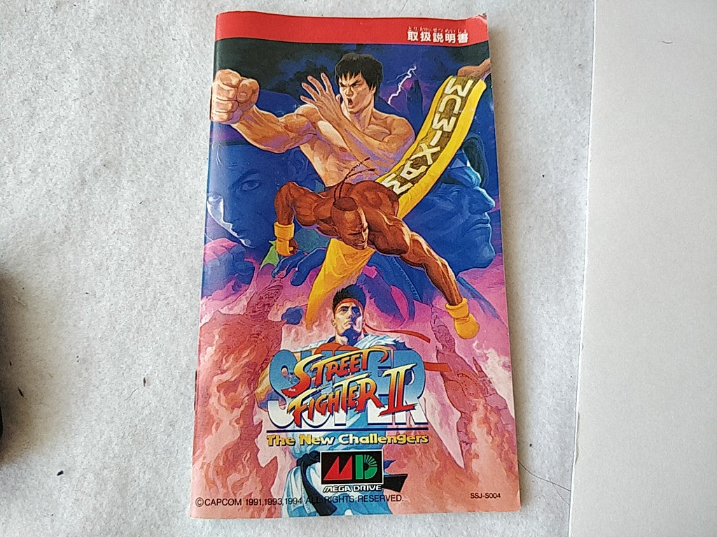 Super Street Fighter 2 SEGA MEGA DRIVE (Genesis ) game Cartridge 