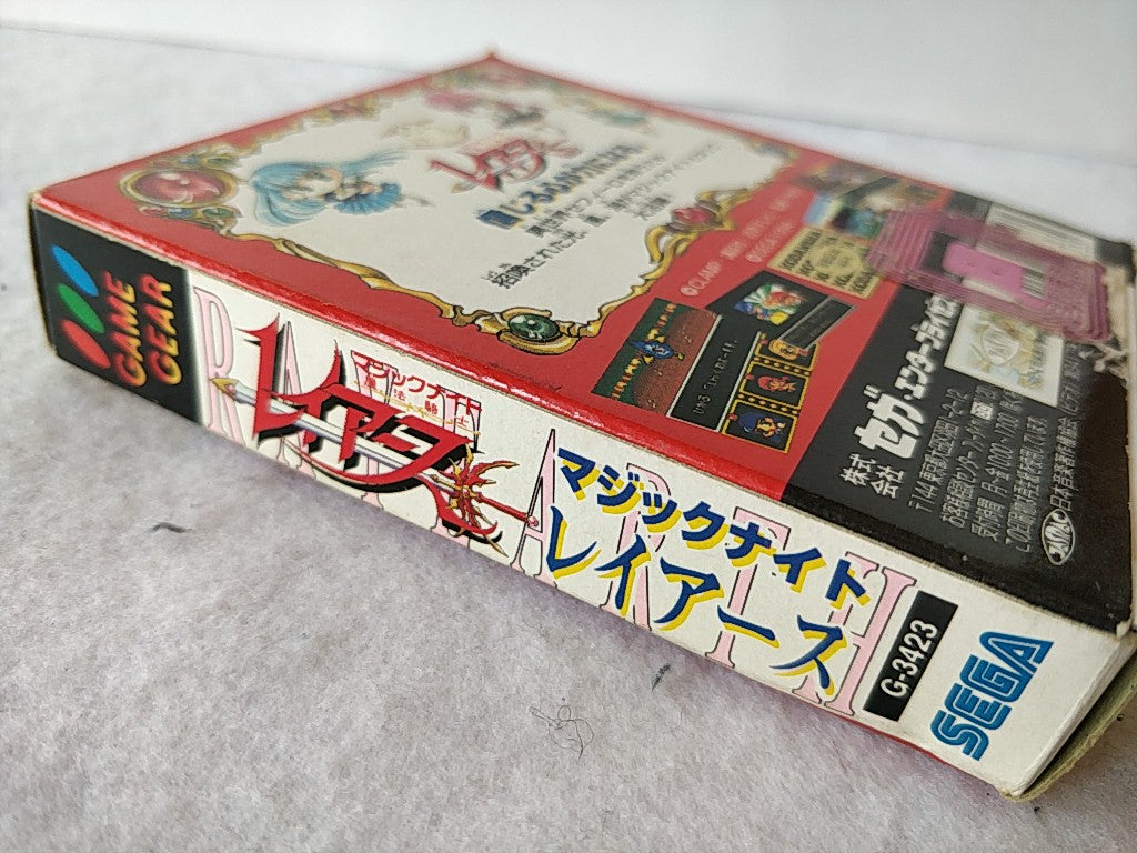 MAGIC KNIGHT RAYEARTH SEGA GAMEGEAR Game Cartridge, Manual and Box set-e0209-