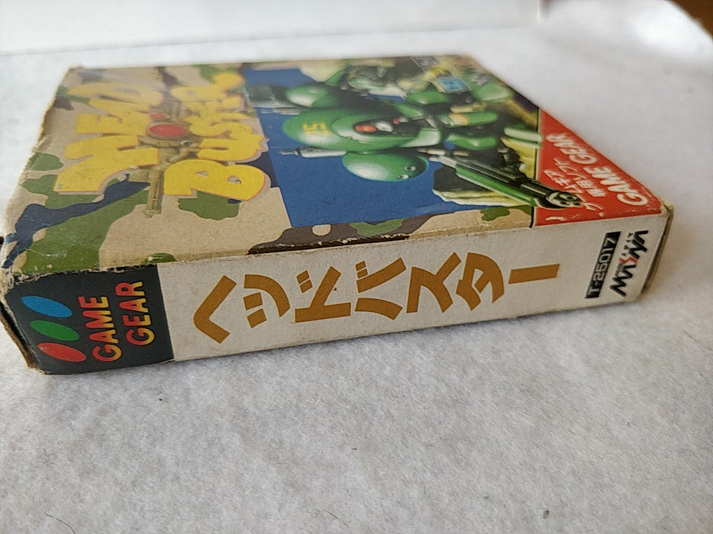 Head Buster SEGA GAMEGEAR Game Cartridge, Manual and Box set, tested-e0209-