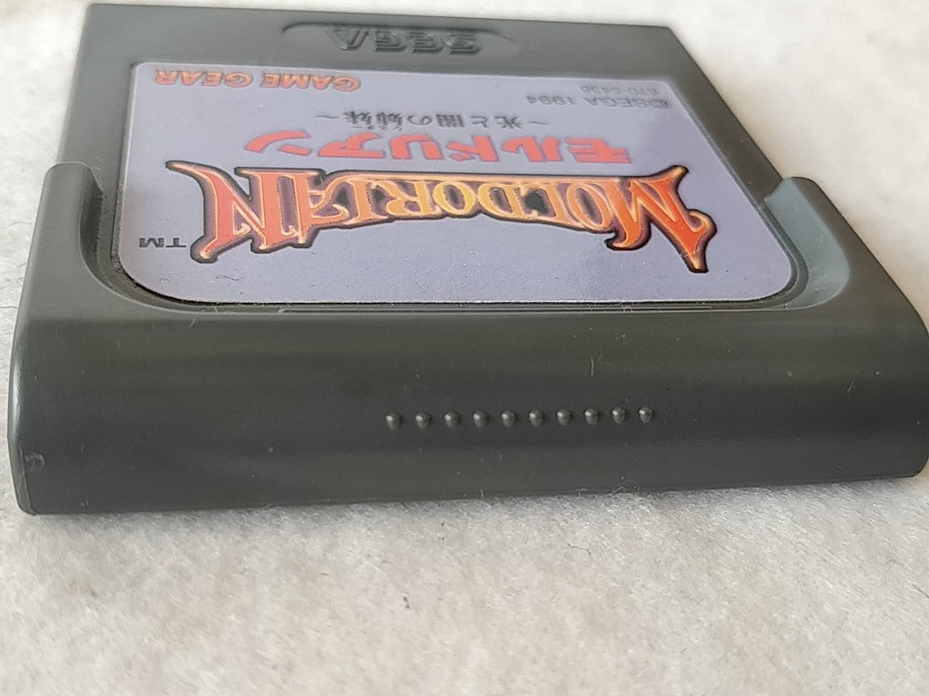 Moldorian SEGA GAME GEAR (GameGear) Game Cartridge only tested-e0209-