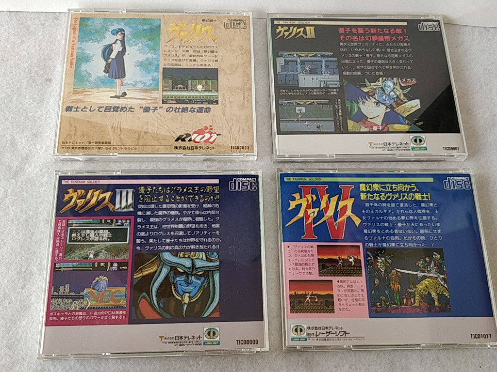 Valis The Fantasm Soldier series PC Engine CD-ROM2 PCE Game set tested-e0209-