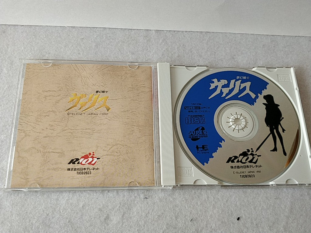 Valis The Fantasm Soldier series PC Engine CD-ROM2 PCE Game set tested-e0209-