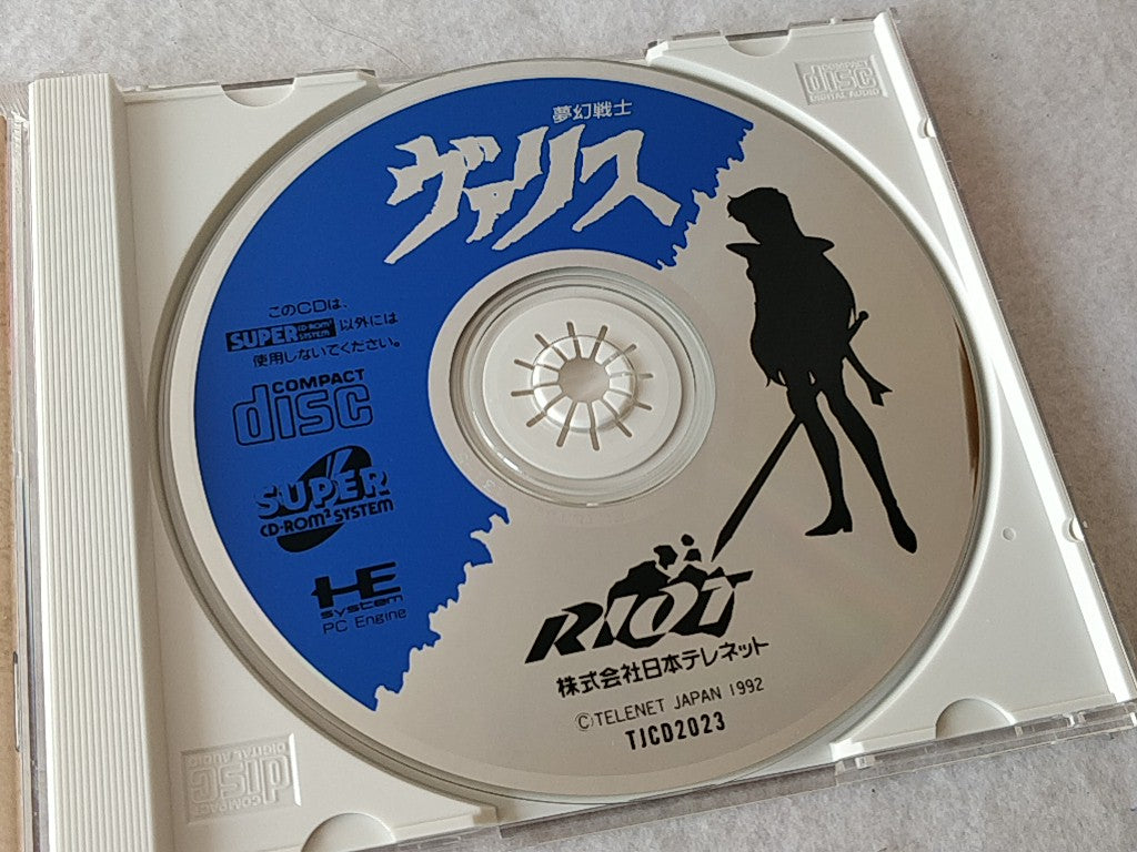 Valis The Fantasm Soldier series PC Engine CD-ROM2 PCE Game set tested-e0209-