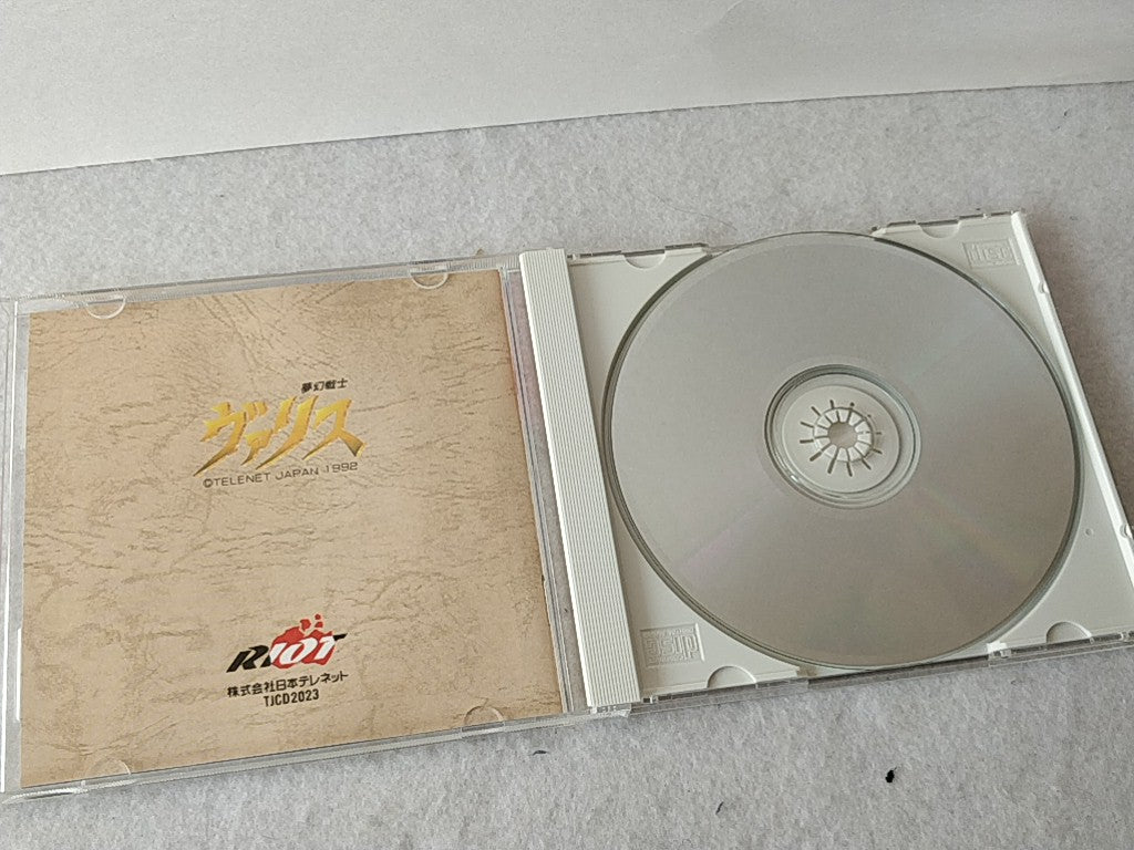 Valis The Fantasm Soldier series PC Engine CD-ROM2 PCE Game set tested-e0209-