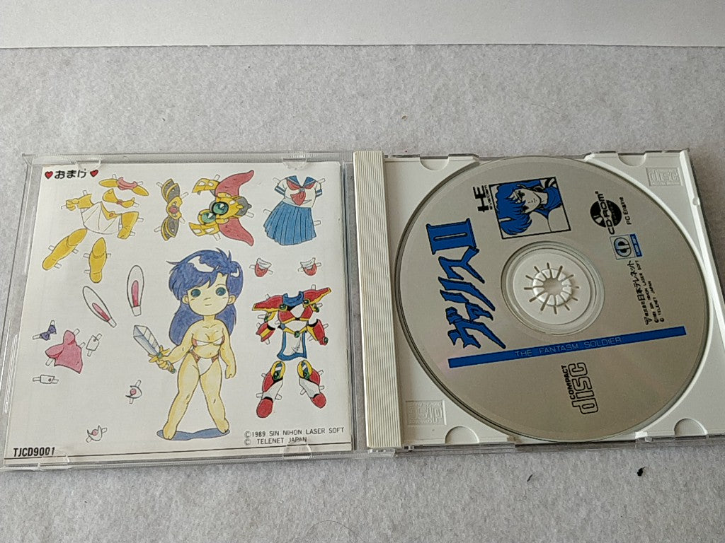 Valis The Fantasm Soldier series PC Engine CD-ROM2 PCE Game set tested-e0209-