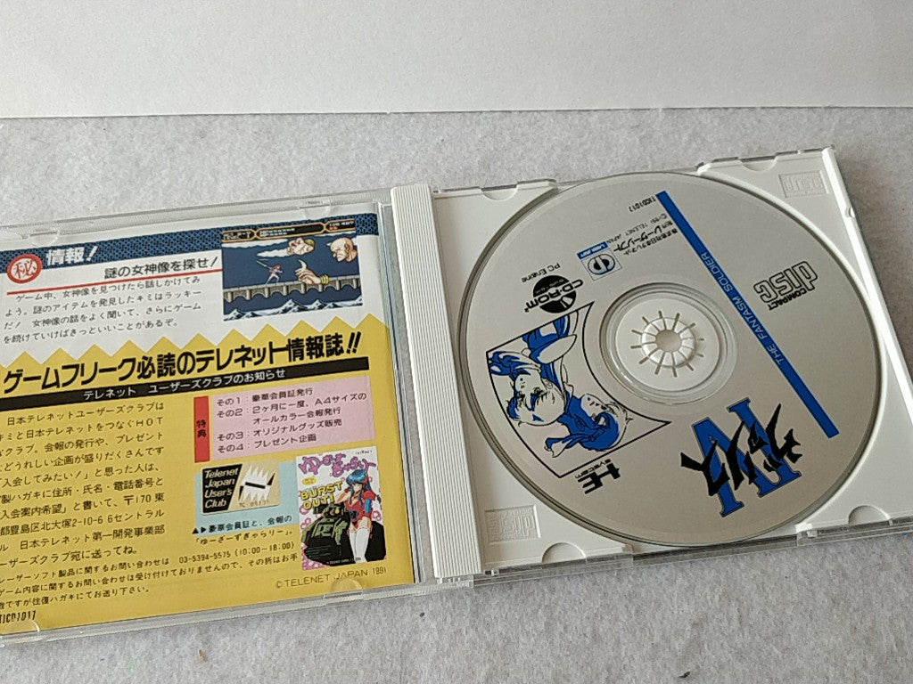 Valis The Fantasm Soldier series PC Engine CD-ROM2 PCE Game set tested-e0209-