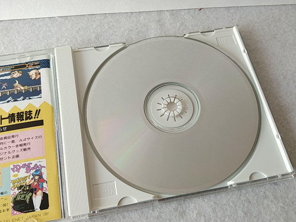 Valis The Fantasm Soldier series PC Engine CD-ROM2 PCE Game set tested-e0209-