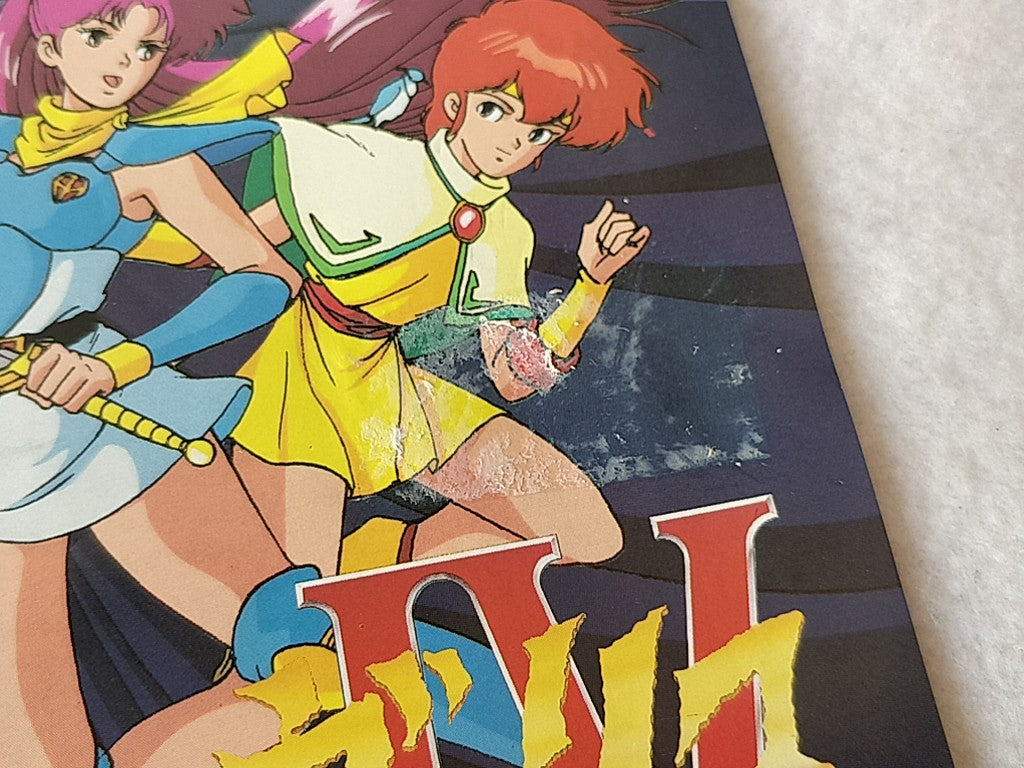 Valis The Fantasm Soldier series PC Engine CD-ROM2 PCE Game set tested-e0209-