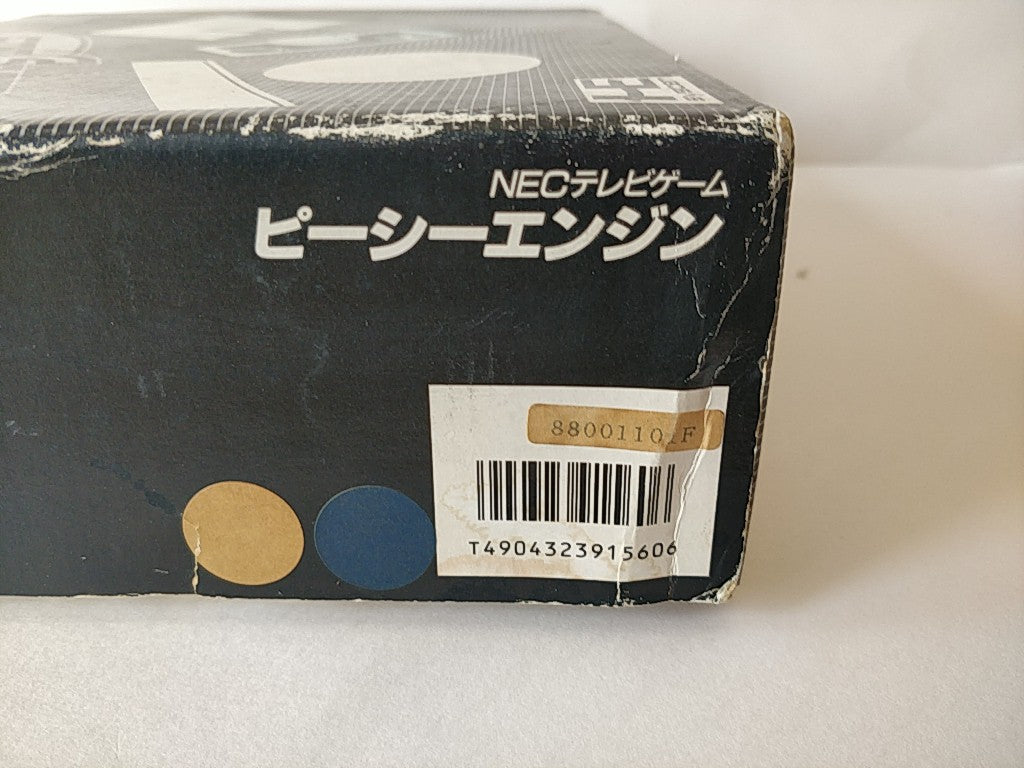 NEC PC Engine white Console (TurboGrafx-16) ,Pad, PSU, Boxed set