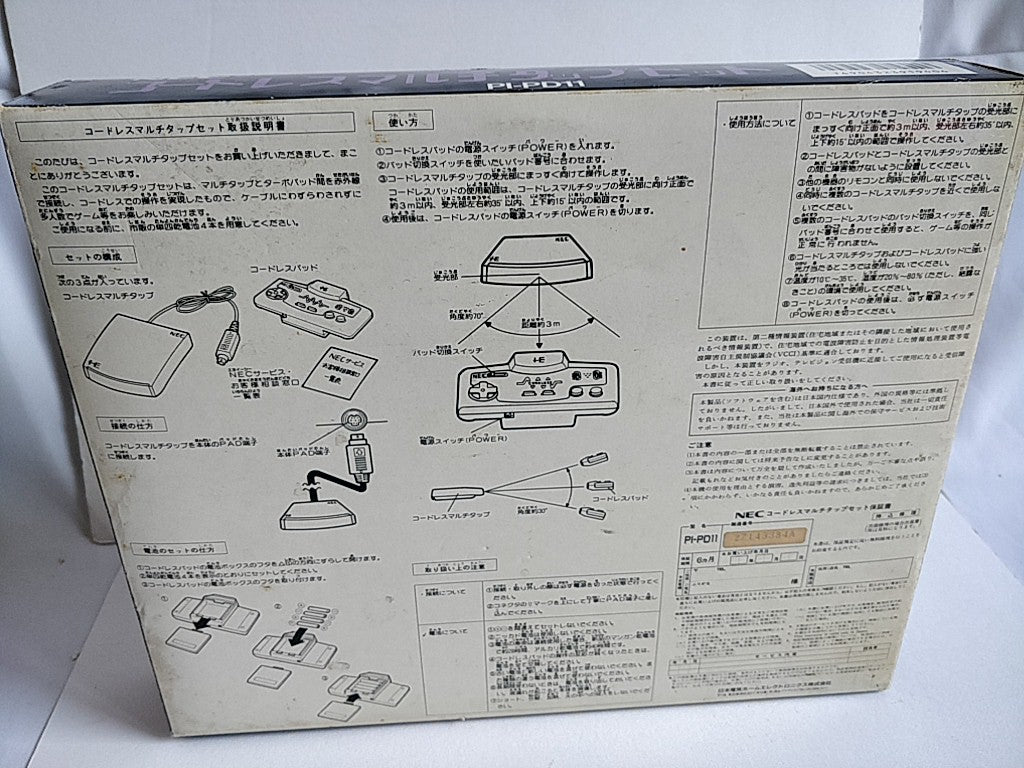 NEC PC Engine Cordless muti tap Receiver PI-PD11 and Cordless Pad(PI-PD12)-e0221