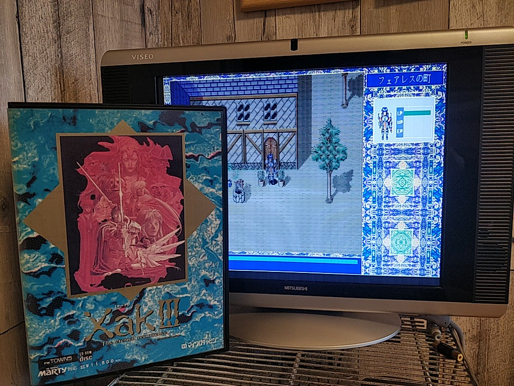 XakIII (Xak3) for FM TOWNS / MARTY Action Game Boxed set/Japan Ver.NTSC-J-e0227-