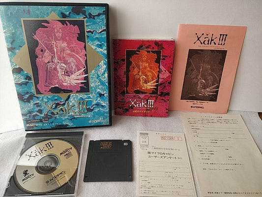 XakIII (Xak3) for FM TOWNS / MARTY Action Game Boxed set/Japan Ver.NTSC-J-e0227-