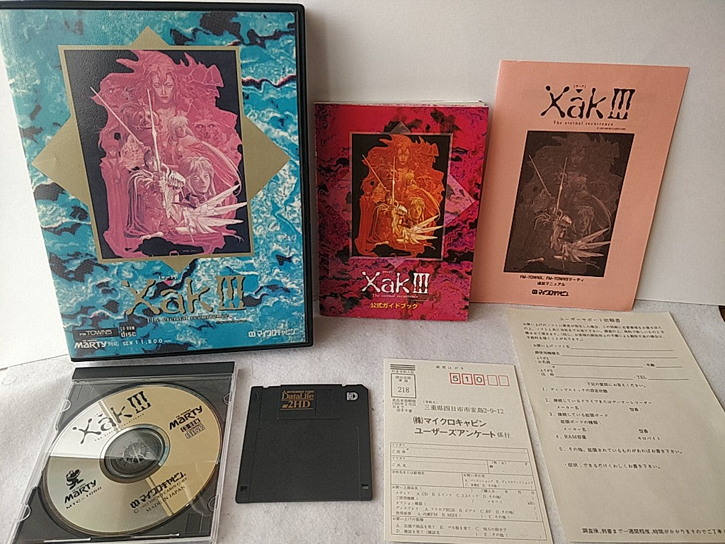 XakIII (Xak3) for FM TOWNS / MARTY Action Game Boxed set/Japan Ver.NTSC-J-e0227-
