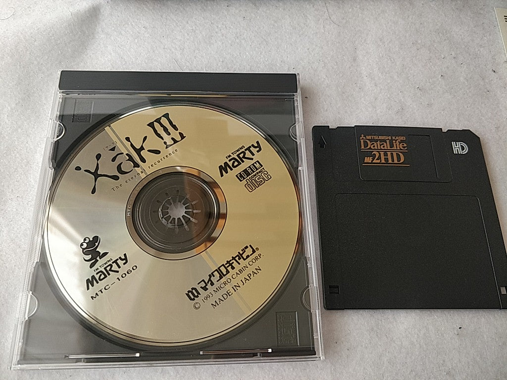 XakIII (Xak3) for FM TOWNS / MARTY Action Game Boxed set/Japan Ver.NTSC-J-e0227-