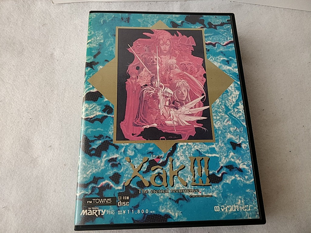 XakIII (Xak3) for FM TOWNS / MARTY Action Game Boxed set/Japan Ver.NTSC-J-e0227-