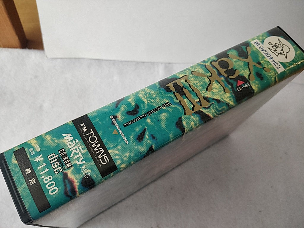 XakIII (Xak3) for FM TOWNS / MARTY Action Game Boxed set/Japan Ver.NTSC-J-e0227-