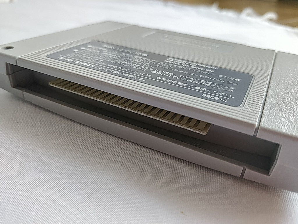 BLAZEON Nintendo Super Famicom SFC Cartridge, Manual, Boxed set tested- e0307-